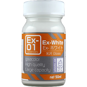 가이아노츠  락카 New EX 01 White(유광)  50ml