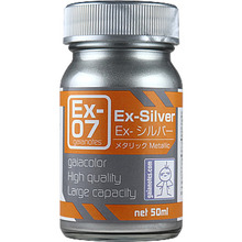 가이아노츠 락카  New EX 07 Silver(유광) 50ml  