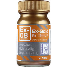 가이아노츠 락카  New EX 08 Gold(유광) 50ml  